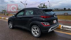 هيونداي كونا